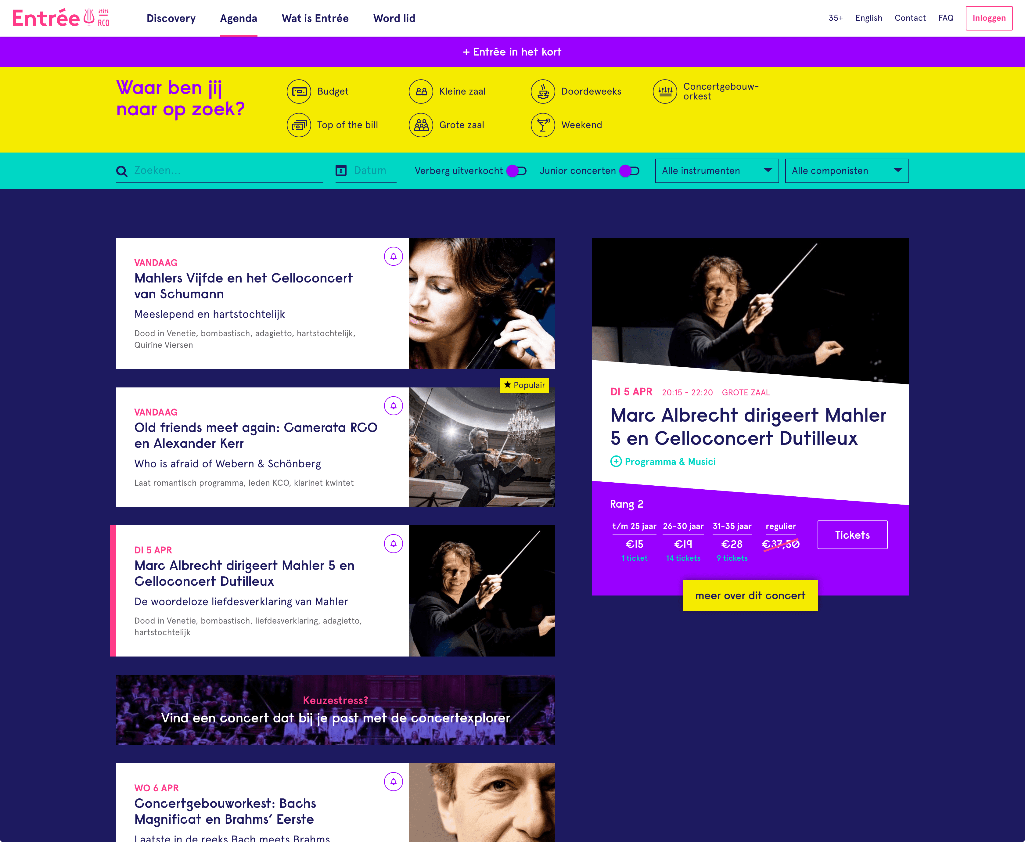 Concertagenda entree website design